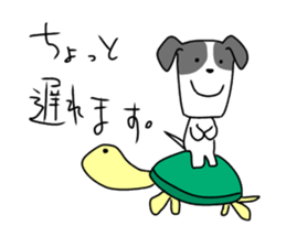 new university students puppies sticker #14939899