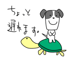 new university students puppies sticker #14939899