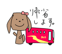 new university students puppies sticker #14939901