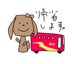 new university students puppies sticker #14939901