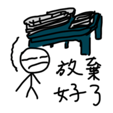 A Busy Matchstick Man sticker #14940127