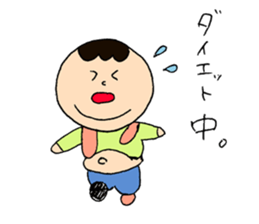 double ago sticker #14940274