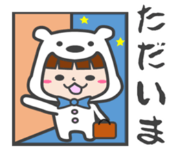 costume of a polar bear Vol.2 sticker #14940630