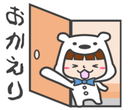 costume of a polar bear Vol.2 sticker #14940631