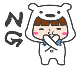 costume of a polar bear Vol.2 sticker #14940643