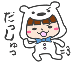 costume of a polar bear Vol.2 sticker #14940647