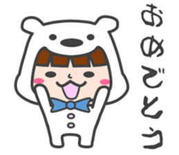 costume of a polar bear Vol.2 sticker #14940650