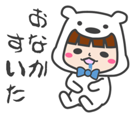 costume of a polar bear Vol.2 sticker #14940651