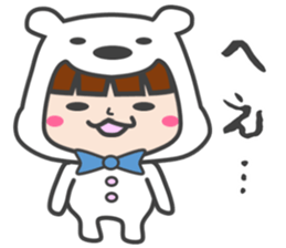 costume of a polar bear Vol.2 sticker #14940652