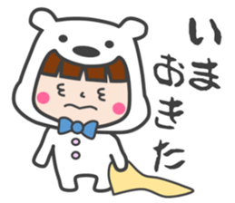 costume of a polar bear Vol.2 sticker #14940654