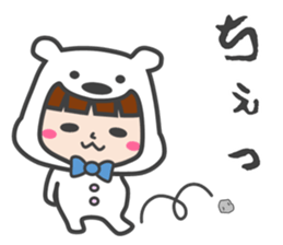 costume of a polar bear Vol.2 sticker #14940660