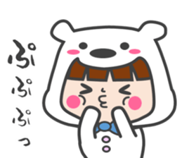 costume of a polar bear Vol.2 sticker #14940661