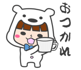 costume of a polar bear Vol.2 sticker #14940663