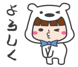 costume of a polar bear Vol.2 sticker #14940669