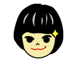 Momoka's Emotion collection sticker #14940682