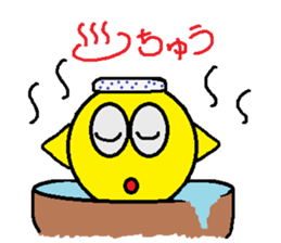 torisyan sticker #14940704