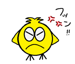 torisyan sticker #14940708