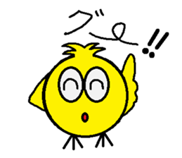 torisyan sticker #14940713