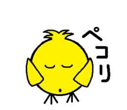 torisyan sticker #14940717