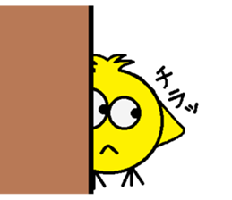 torisyan sticker #14940727