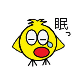 torisyan sticker #14940735
