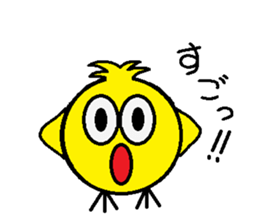 torisyan sticker #14940737