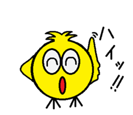 torisyan sticker #14940739