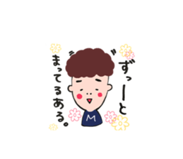 meta&bubu sticker #14940742