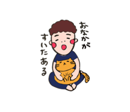 meta&bubu sticker #14940745