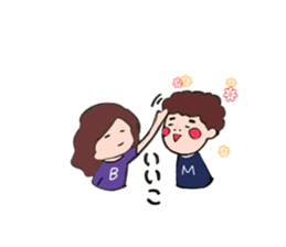 meta&bubu sticker #14940747