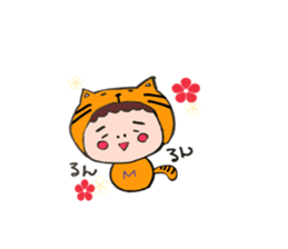 meta&bubu sticker #14940753