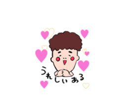 meta&bubu sticker #14940755