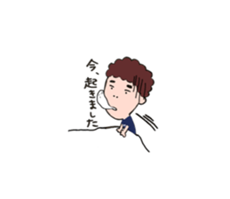 meta&bubu sticker #14940760