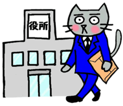 Nekokun moving sticker #14940785