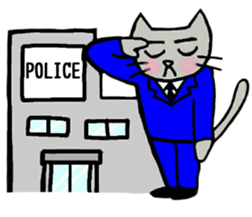 Nekokun moving sticker #14940787