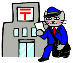 Nekokun moving sticker #14940788