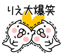 The Sticker Mr. rie uses sticker #14940803