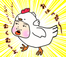 Munta and Fujimun sticker #14940910