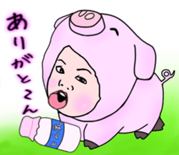 Munta and Fujimun sticker #14940913