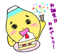 Munta and Fujimun sticker #14940920