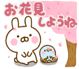 Rabbit Usahina friendly spring sticker #14940932
