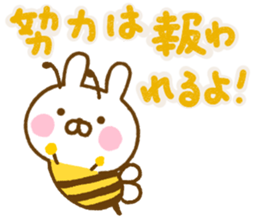 Rabbit Usahina friendly spring sticker #14940937