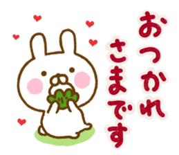 Rabbit Usahina friendly spring sticker #14940942