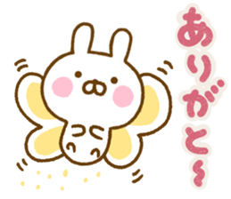 Rabbit Usahina friendly spring sticker #14940945