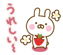 Rabbit Usahina friendly spring sticker #14940951