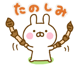 Rabbit Usahina friendly spring sticker #14940956