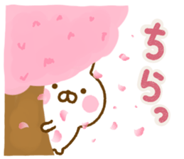 Rabbit Usahina friendly spring sticker #14940957