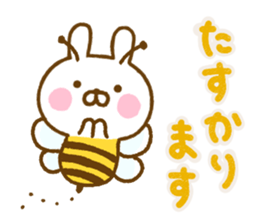 Rabbit Usahina friendly spring sticker #14940958