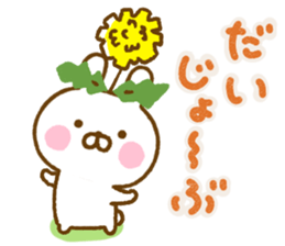 Rabbit Usahina friendly spring sticker #14940962