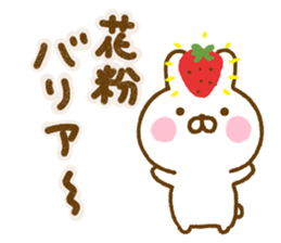 Rabbit Usahina friendly spring sticker #14940964